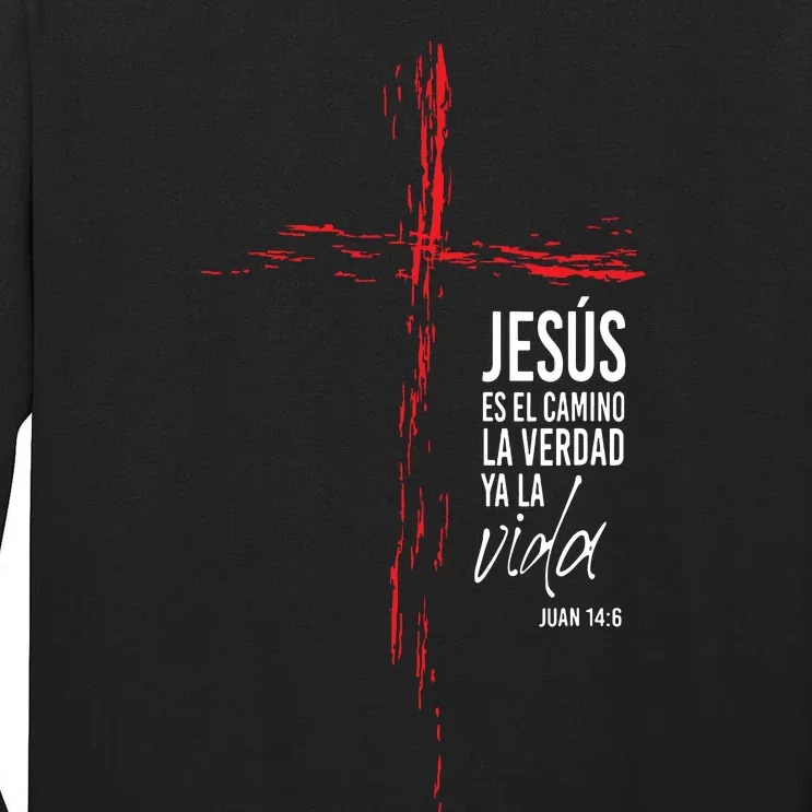 Regalos Cristianos Hombres Jess Mensajes Christian Spanish Tall Long Sleeve T-Shirt