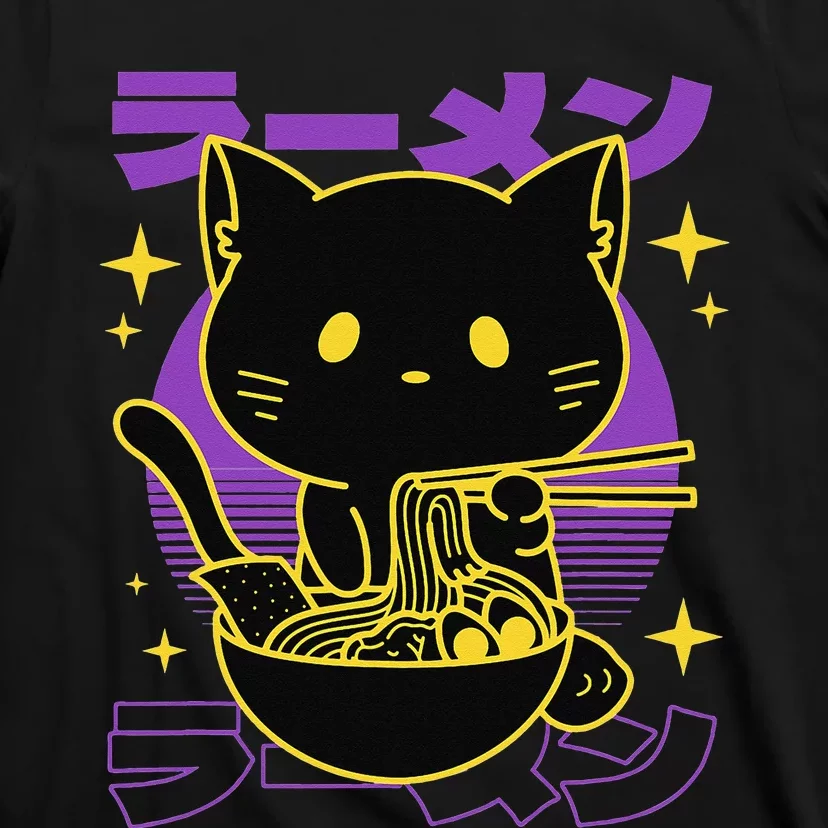 Ra Cat Japanese T-Shirt