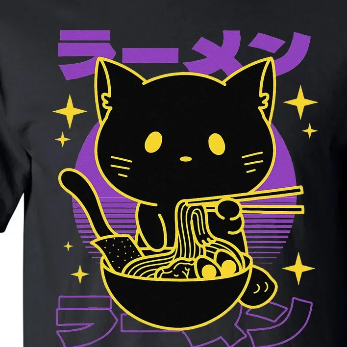 Ra Cat Japanese Tall T-Shirt