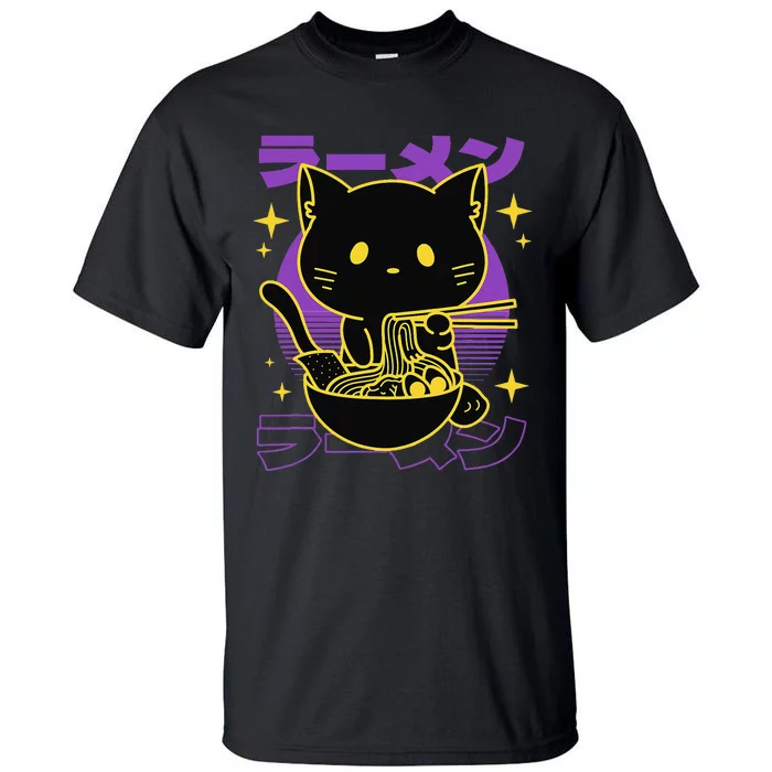 Ra Cat Japanese Tall T-Shirt