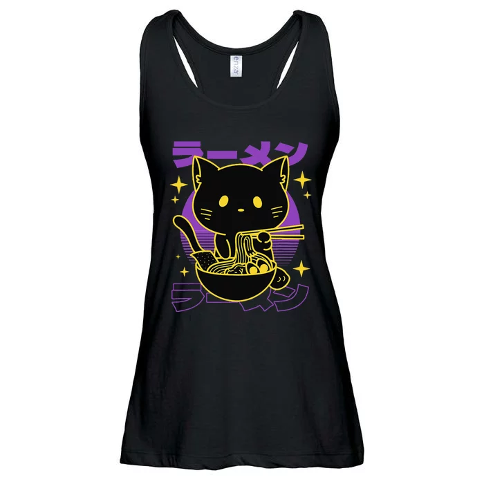 Ra Cat Japanese Ladies Essential Flowy Tank