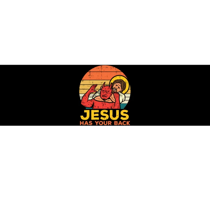 Retro Christian Jesus Has Your Back Jiu Jitsu Bumper Sticker