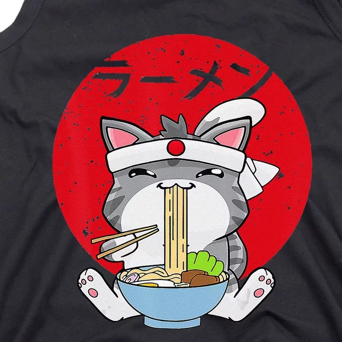 Ra Cat Japanese Anime Kawaii Gift Tank Top