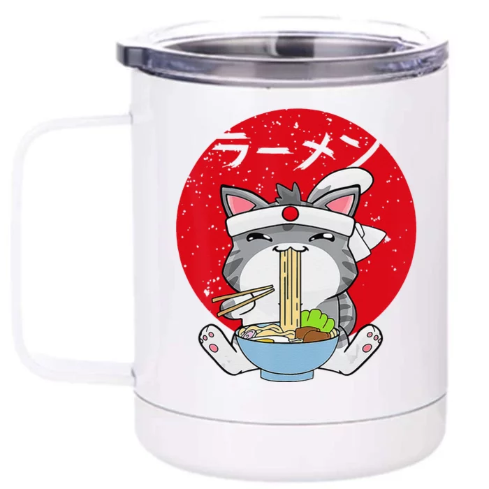 Ra Cat Japanese Anime Kawaii Gift Front & Back 12oz Stainless Steel Tumbler Cup