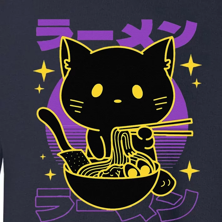 Ramen Cat Japanese Toddler Sweatshirt