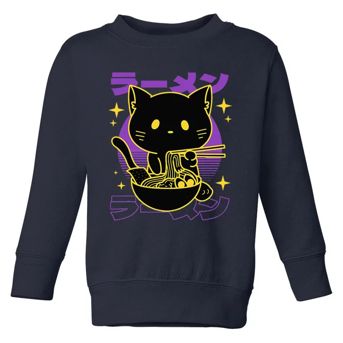 Ramen Cat Japanese Toddler Sweatshirt