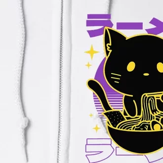 Ramen Cat Japanese Full Zip Hoodie