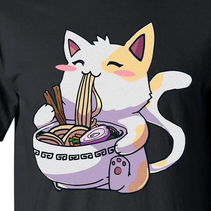 Ramen Cat Kawaii Anime Japanese Kawaii Neko Tall T-Shirt