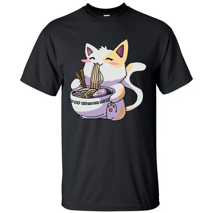 Ramen Cat Kawaii Anime Japanese Kawaii Neko Tall T-Shirt