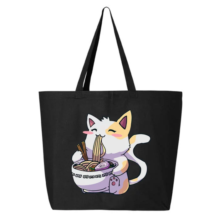 Ramen Cat Kawaii Anime Japanese Kawaii Neko 25L Jumbo Tote