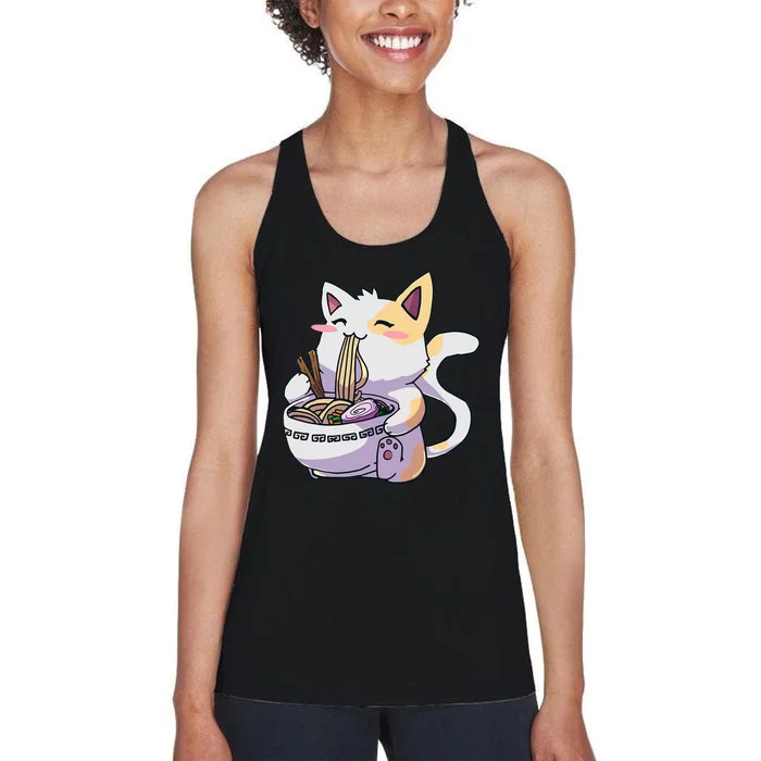 Ramen Cat Kawaii Anime Japanese Kawaii Neko Women's Racerback Tank