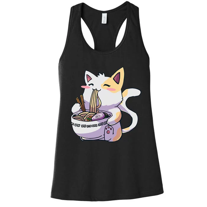 Ramen Cat Kawaii Anime Japanese Kawaii Neko Women's Racerback Tank