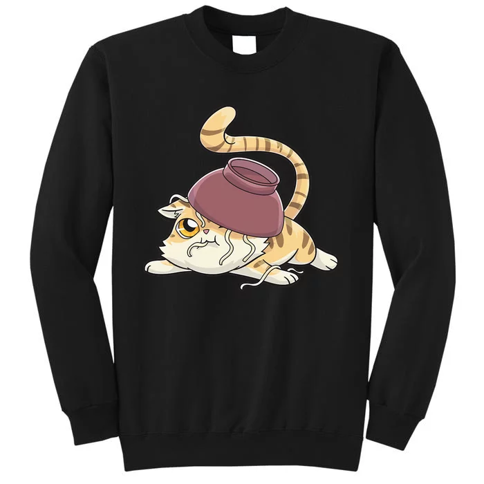 Ramen Cat Kawaii Anime Japanese Funny Tall Sweatshirt