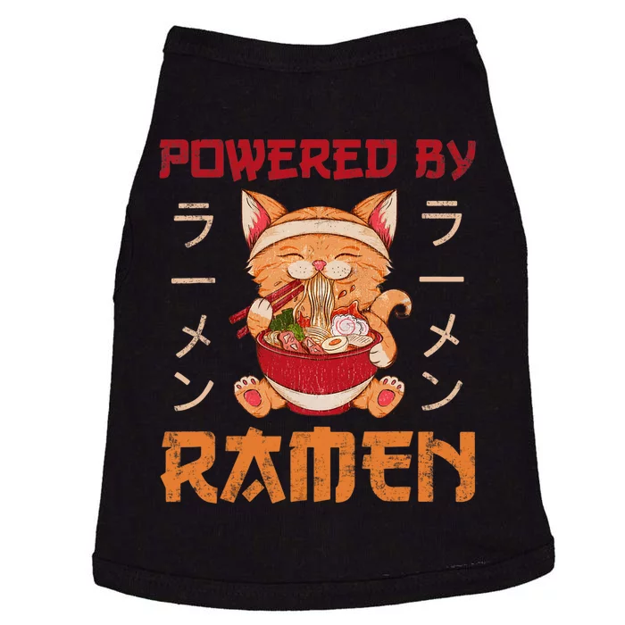 Ra Cat Kawaii Anime Japanese Food Gift Girls Boys Teens Doggie Tank