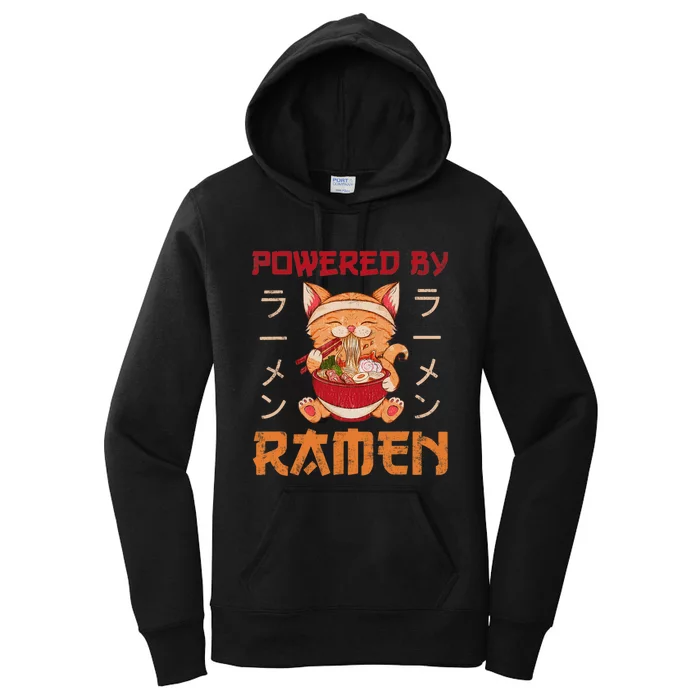 Ra Cat Kawaii Anime Japanese Food Gift Girls Boys Teens Women's Pullover Hoodie