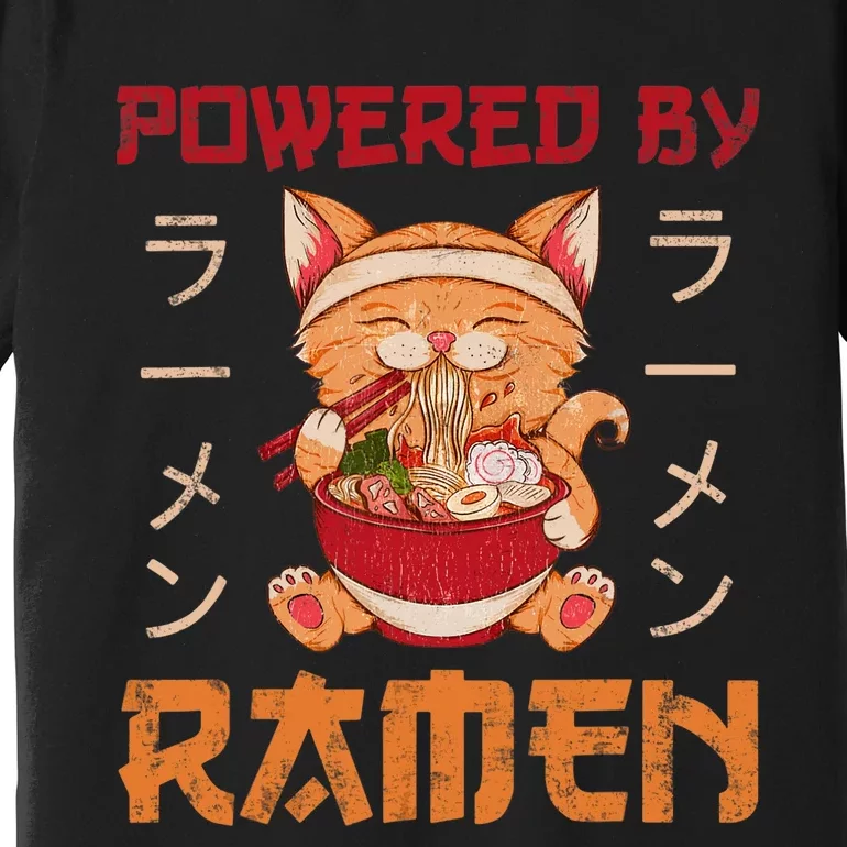 Ra Cat Kawaii Anime Japanese Food Gift Girls Boys Teens Premium T-Shirt