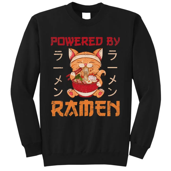 Ra Cat Kawaii Anime Japanese Food Gift Girls Boys Teens Tall Sweatshirt