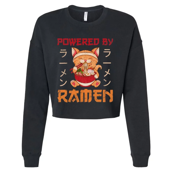 Ra Cat Kawaii Anime Japanese Food Gift Girls Boys Teens Cropped Pullover Crew