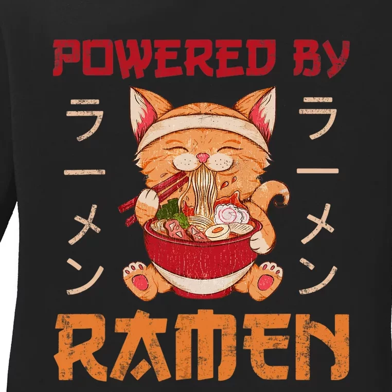 Ra Cat Kawaii Anime Japanese Food Gift Girls Boys Teens Ladies Long Sleeve Shirt