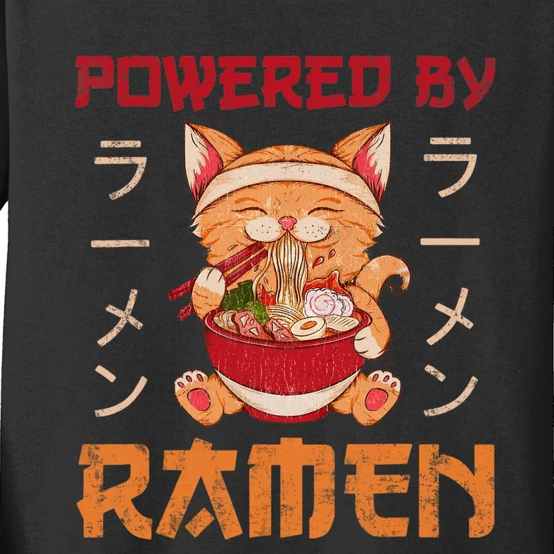 Ra Cat Kawaii Anime Japanese Food Gift Girls Boys Teens Kids Long Sleeve Shirt