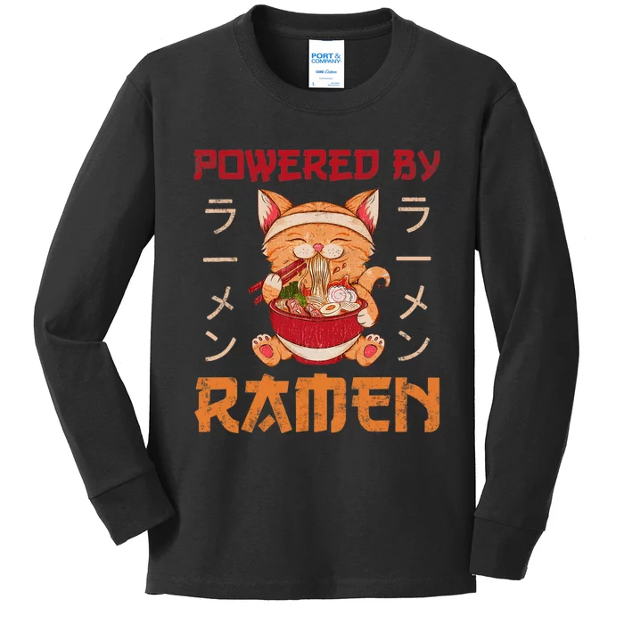 Ra Cat Kawaii Anime Japanese Food Gift Girls Boys Teens Kids Long Sleeve Shirt