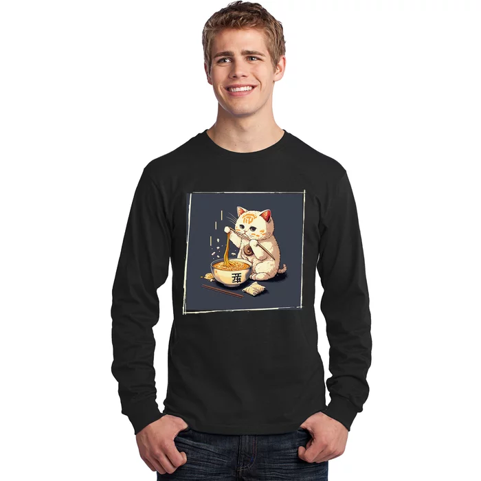 Ra Cat Kawaii Anime Japanese Kawaii Neko Long Sleeve Shirt