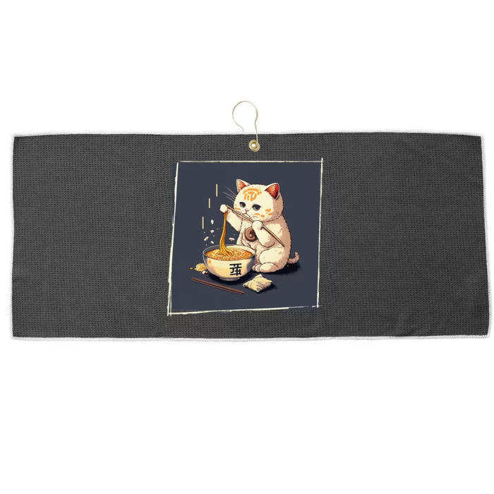 Ra Cat Kawaii Anime Japanese Kawaii Neko Large Microfiber Waffle Golf Towel