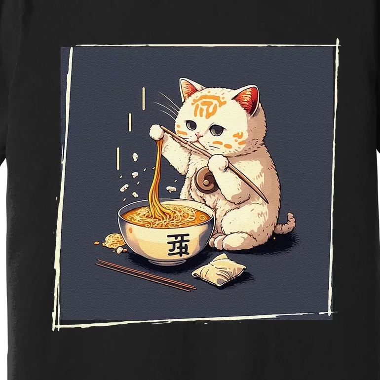 Ra Cat Kawaii Anime Japanese Kawaii Neko Premium T-Shirt