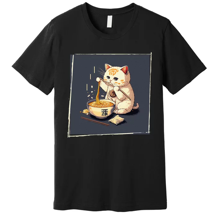 Ra Cat Kawaii Anime Japanese Kawaii Neko Premium T-Shirt