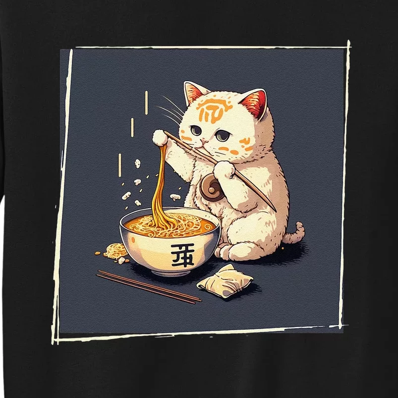 Ra Cat Kawaii Anime Japanese Kawaii Neko Tall Sweatshirt