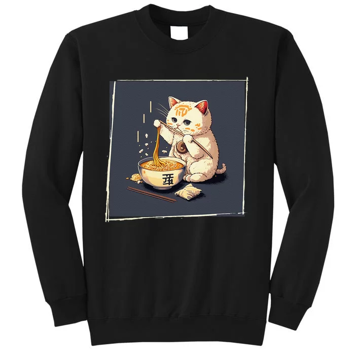 Ra Cat Kawaii Anime Japanese Kawaii Neko Tall Sweatshirt