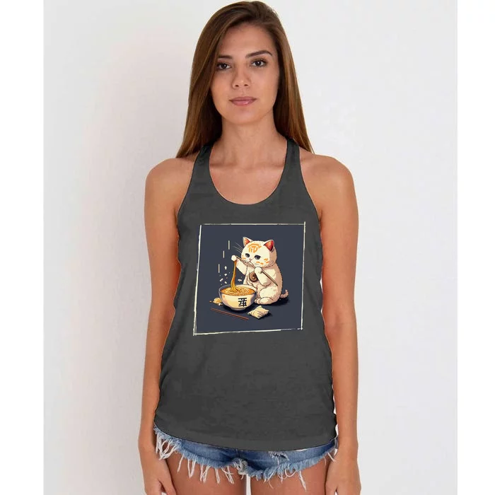 Ra Cat Kawaii Anime Japanese Kawaii Neko Women's Knotted Racerback Tank