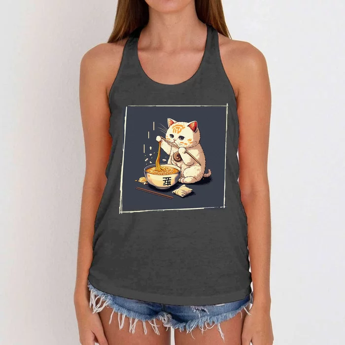 Ra Cat Kawaii Anime Japanese Kawaii Neko Women's Knotted Racerback Tank