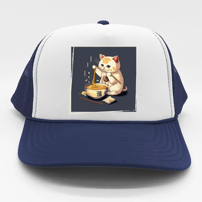 Ra Cat Kawaii Anime Japanese Kawaii Neko Trucker Hat