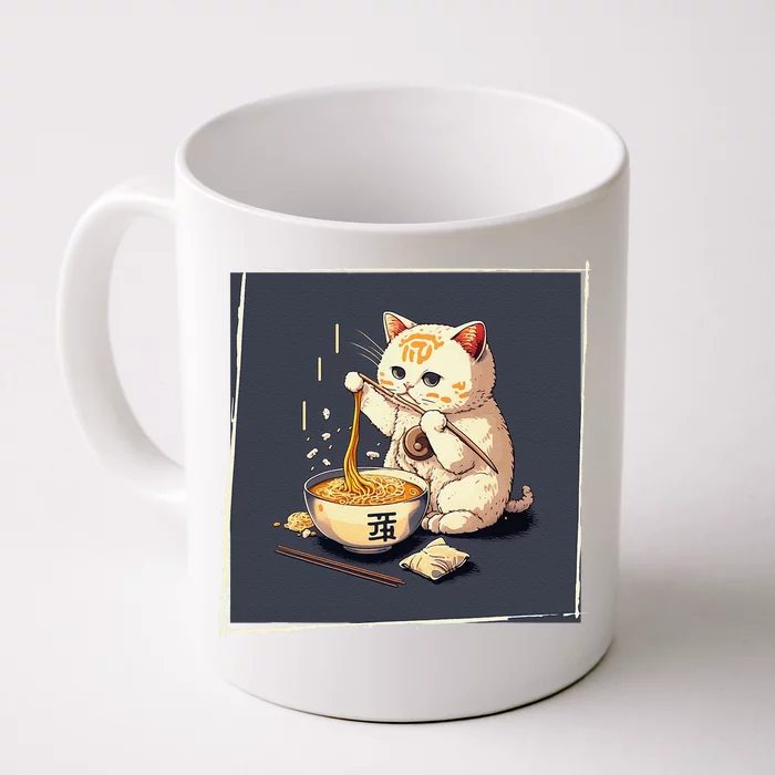 Ra Cat Kawaii Anime Japanese Kawaii Neko Front & Back Coffee Mug