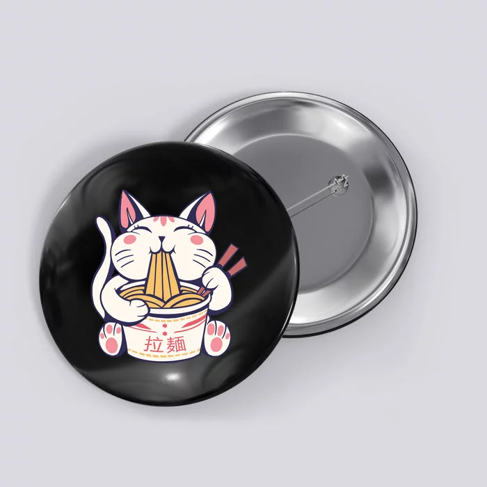 Ramen Cat Kawaii Anime Japanese Kawaii Neko Button