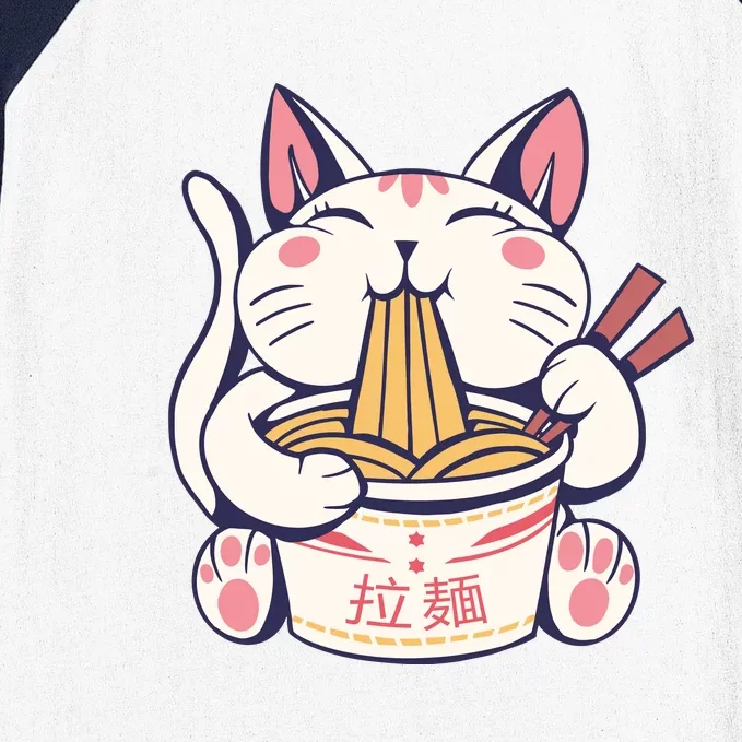 Ramen Cat Kawaii Anime Japanese Kawaii Neko Baseball Sleeve Shirt