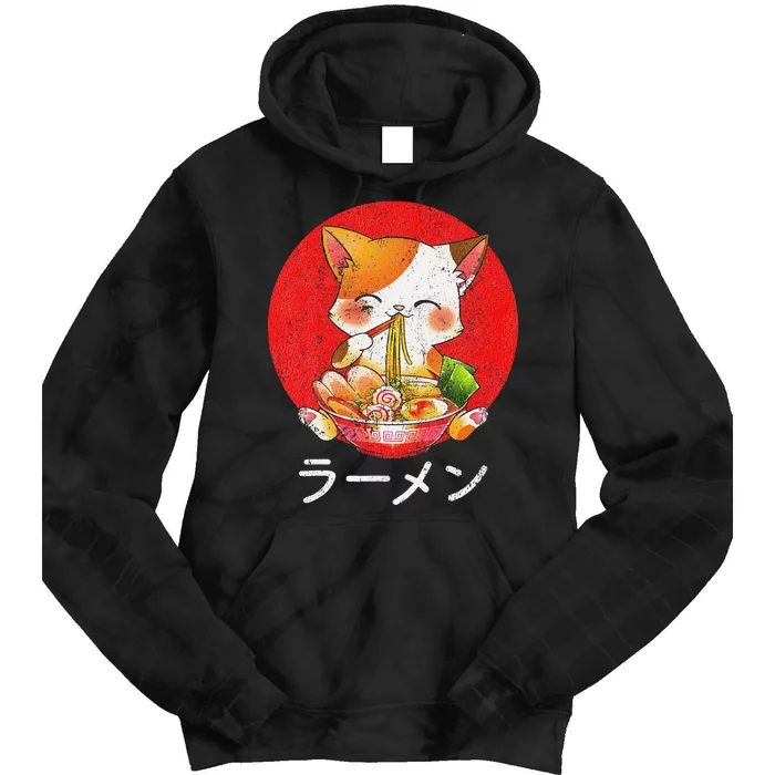 Ra Cat Kawaii Neko Anime Otaku Gifts Tie Dye Hoodie