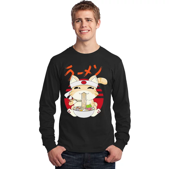 Ra Cat Kawaii Neko Ra Japanese Anime Long Sleeve Shirt