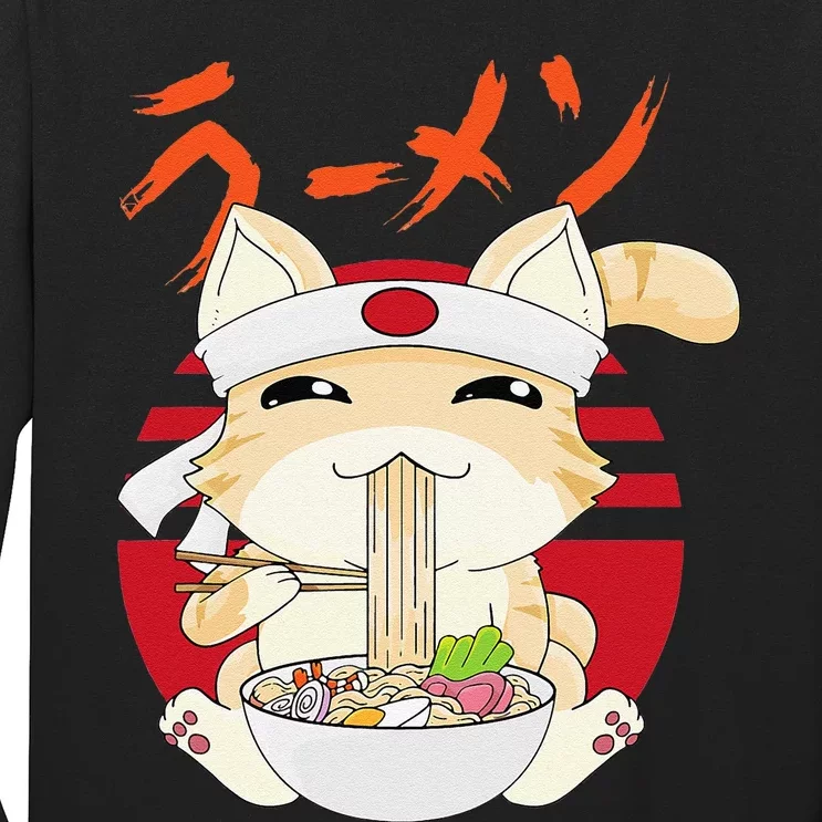 Ra Cat Kawaii Neko Ra Japanese Anime Long Sleeve Shirt