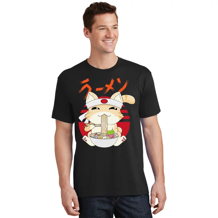 Ra Cat Kawaii Neko Ra Japanese Anime T-Shirt