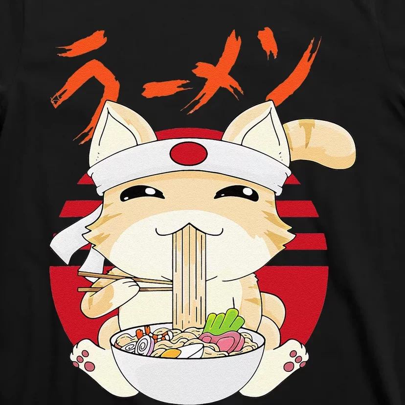 Ra Cat Kawaii Neko Ra Japanese Anime T-Shirt