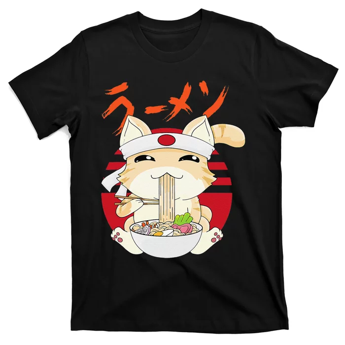 Ra Cat Kawaii Neko Ra Japanese Anime T-Shirt