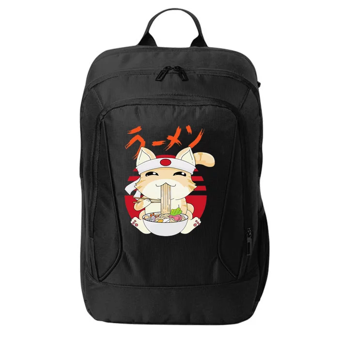 Ra Cat Kawaii Neko Ra Japanese Anime City Backpack