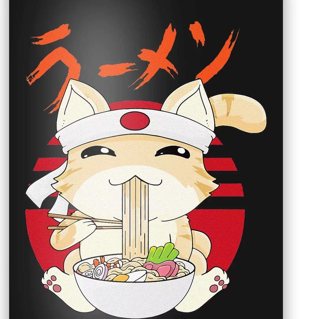 Ra Cat Kawaii Neko Ra Japanese Anime Poster