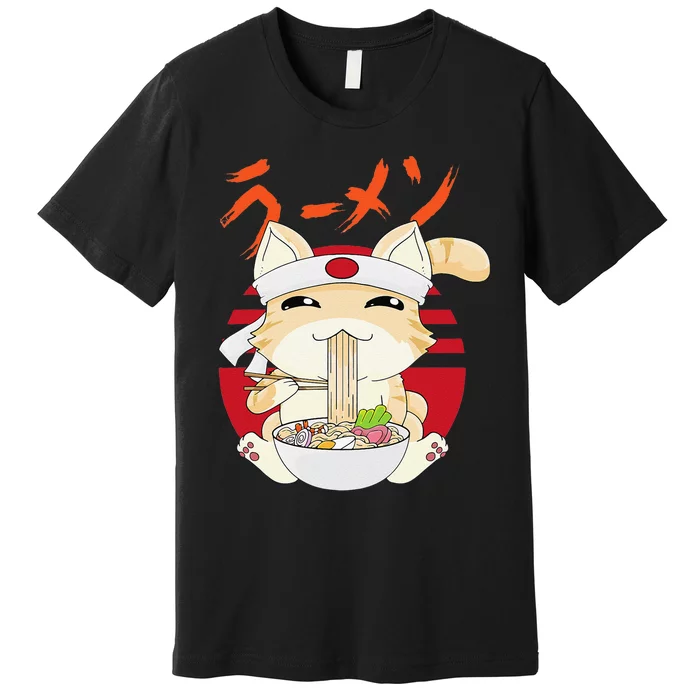 Ra Cat Kawaii Neko Ra Japanese Anime Premium T-Shirt