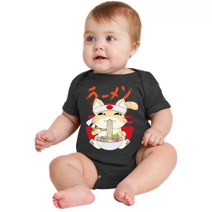 Ra Cat Kawaii Neko Ra Japanese Anime Baby Bodysuit