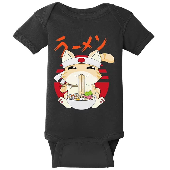 Ra Cat Kawaii Neko Ra Japanese Anime Baby Bodysuit