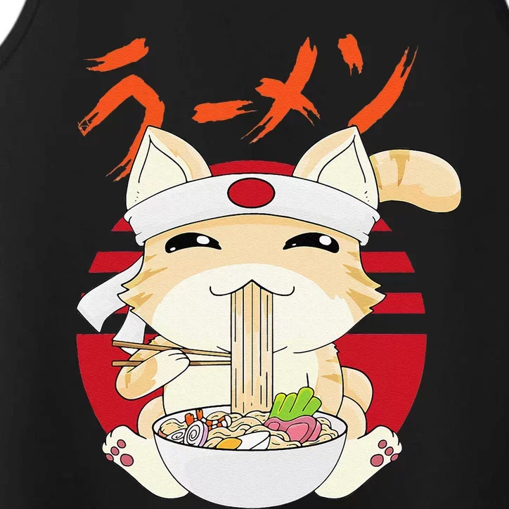 Ra Cat Kawaii Neko Ra Japanese Anime Performance Tank