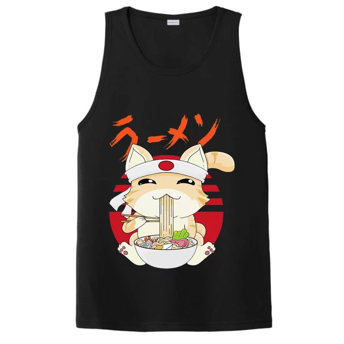 Ra Cat Kawaii Neko Ra Japanese Anime Performance Tank